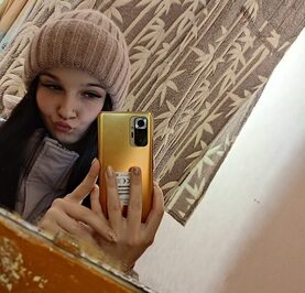 Екатерина
