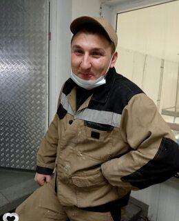 Александр