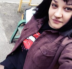 Ксения