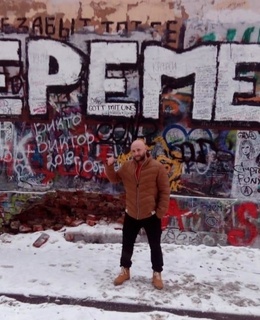 Алексей — фото 5