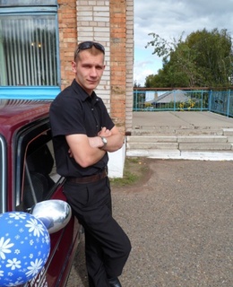 Александр — фото 2