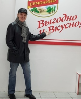 Сергей — фото 6