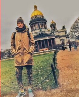 Боня — фото 3