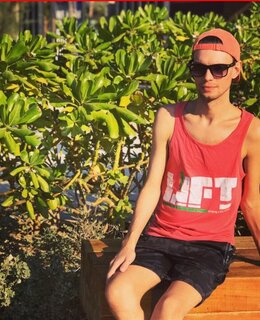 Боня — фото 2